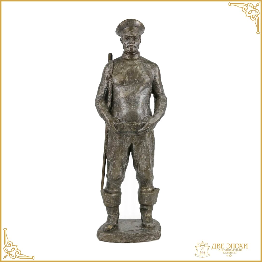 Материал, техника исполнения, размеры: Гипс тонированный. Высота 56,5 см. Ружьё выполнено из дерева.