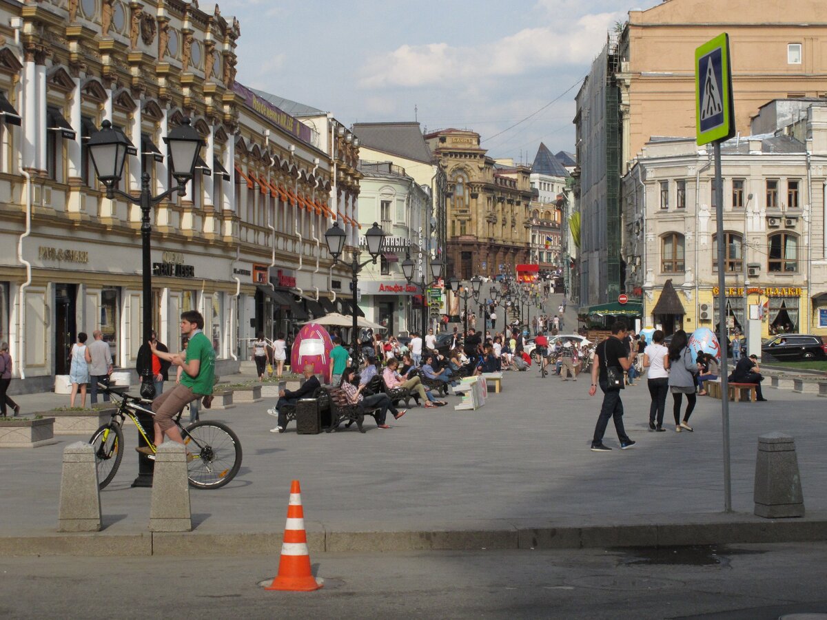 Москва. Арбат.
