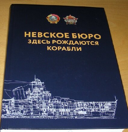 Листаем дальше (стрелки влево-вправо на картинке)