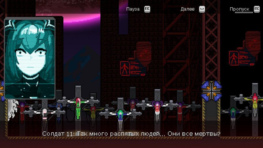 История богата на сильные сцены.