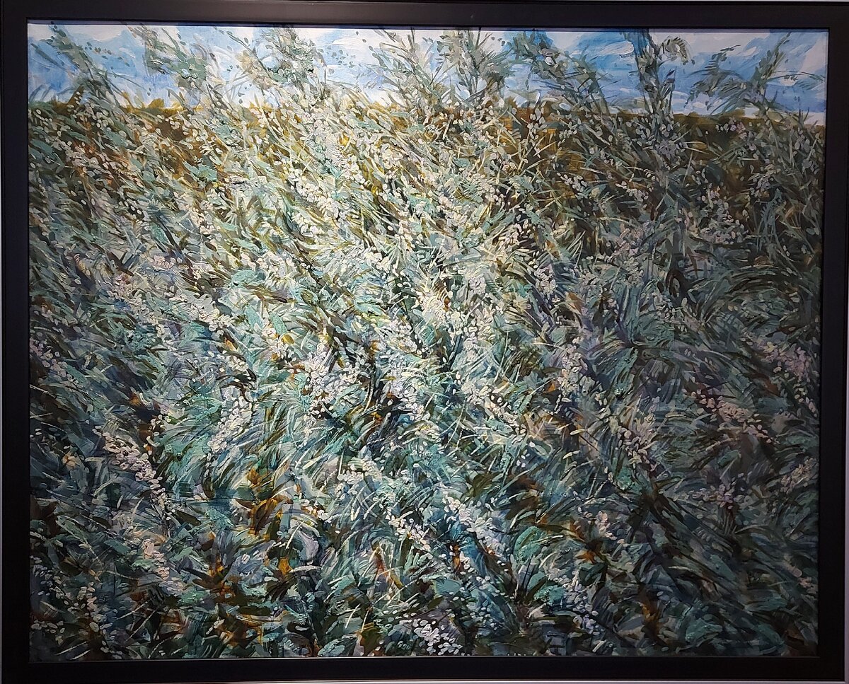 Полынь