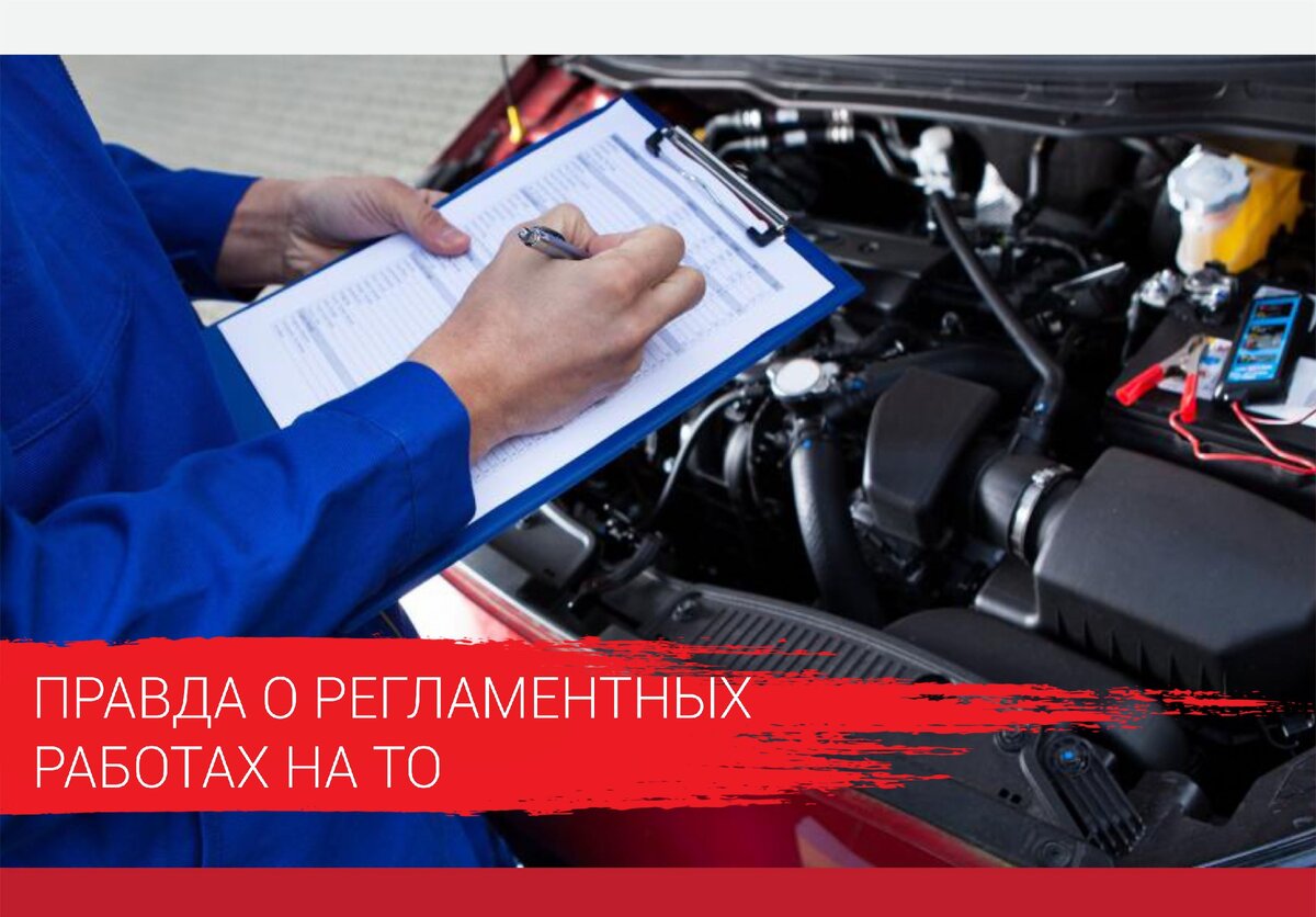 источник: https://ns.parts/ru