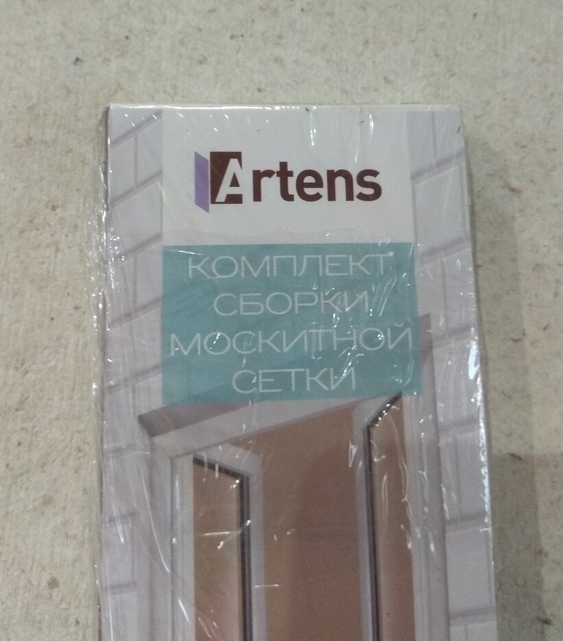 Комплект для прямоугольного окна