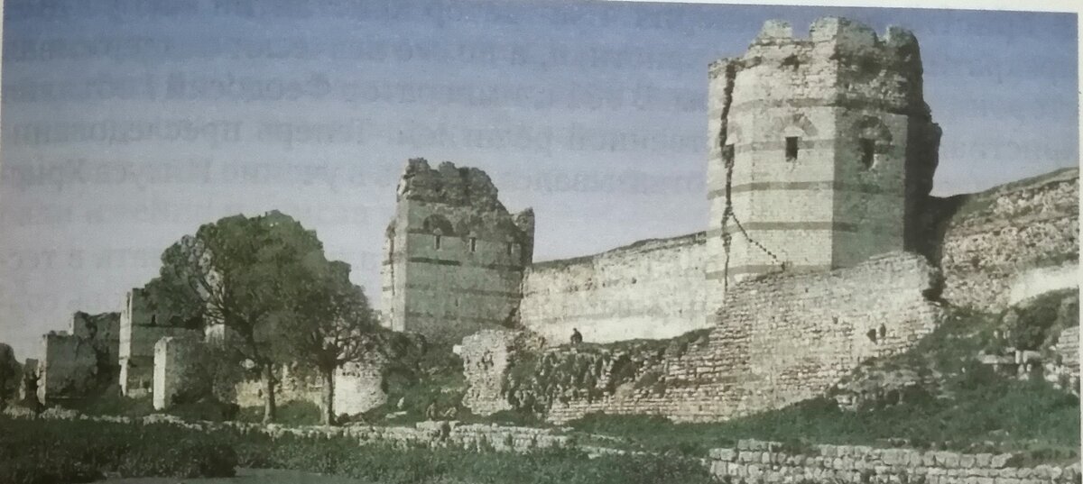 Городские стены Константинополя. 