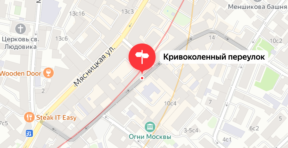 Кривоколенный переулок на карте Москвы. Яндекс.Карты.