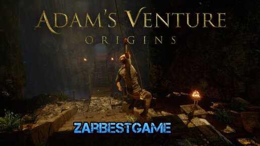 Пойдем играть к адамсам. Adams_Venture прохождение. Adam's Venture: Origins. Adam's Venture Xbox прохождение. Adam's Venture: Origins 230₽.