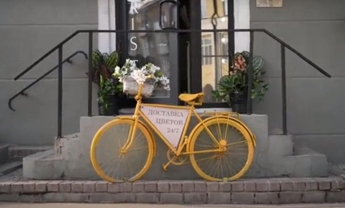 Фoтo: дизайнкoдсмoленска.рф