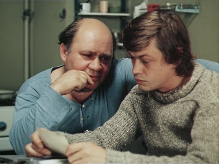         " " (1975). 