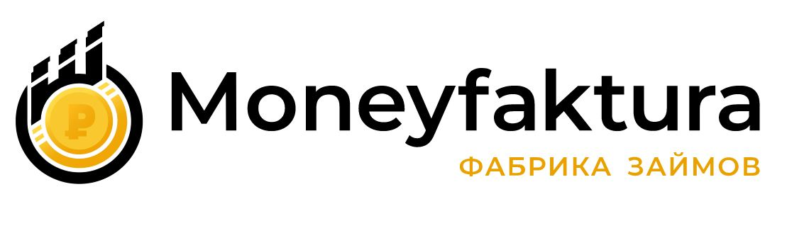 Займ microcreditor. Юmoney. Аденьги. Webbankir logo PNG. Почему Moneyfaktura было принятие нового типа