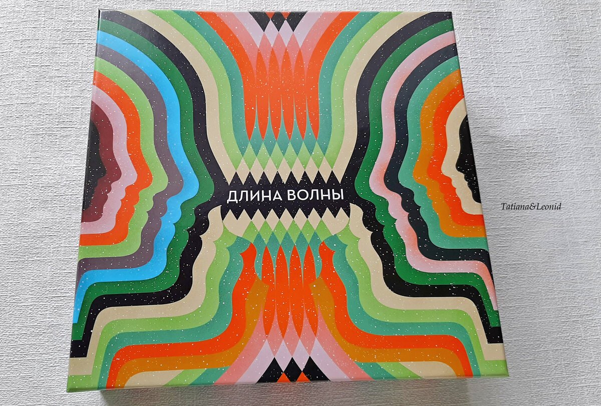 Настольная игра "Длина волны"