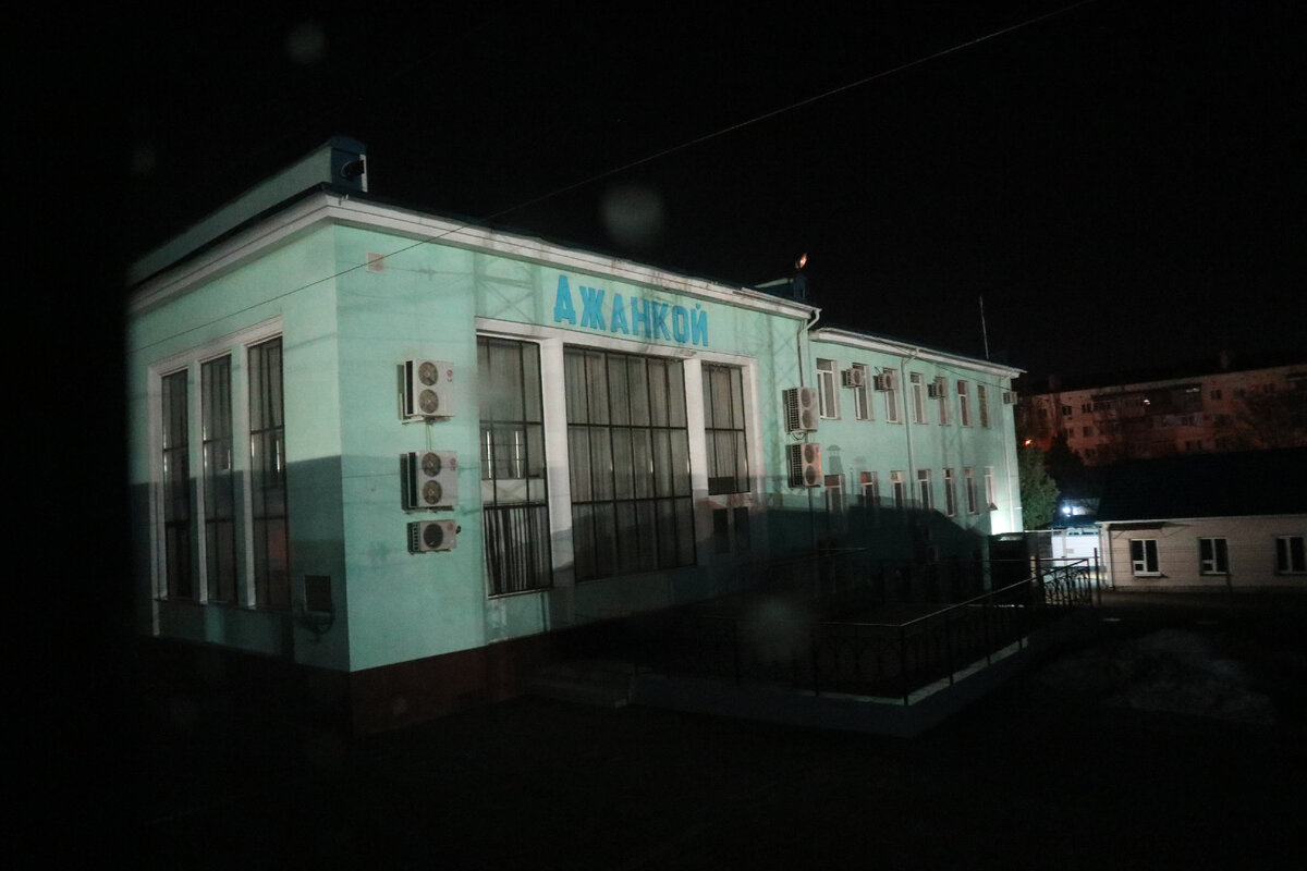 Жизнь в поезде. Тур по Крыму под стук колёс с "Гранд-экспрессом"