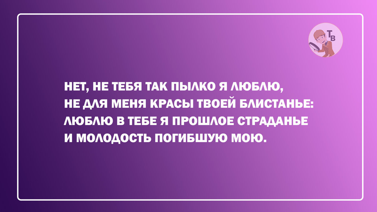 Источник: авторский коллаж