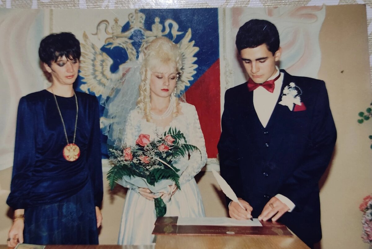 Фото со свадьбы родителей