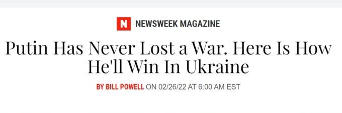 Скриншот статьи с сайта newsweek.com 