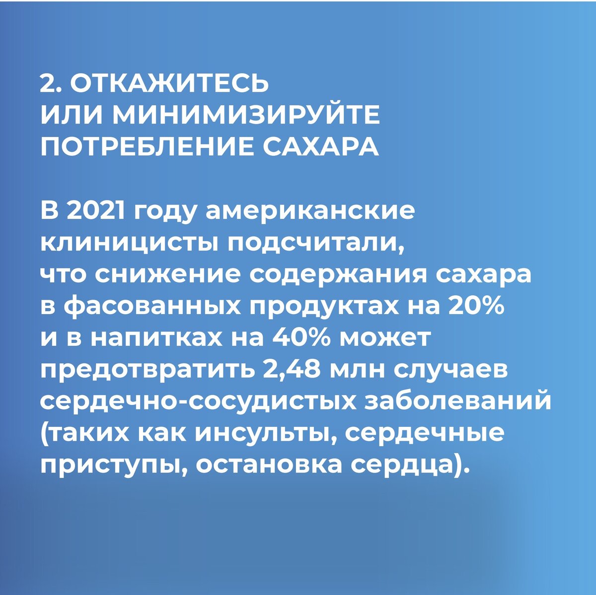 -1-3