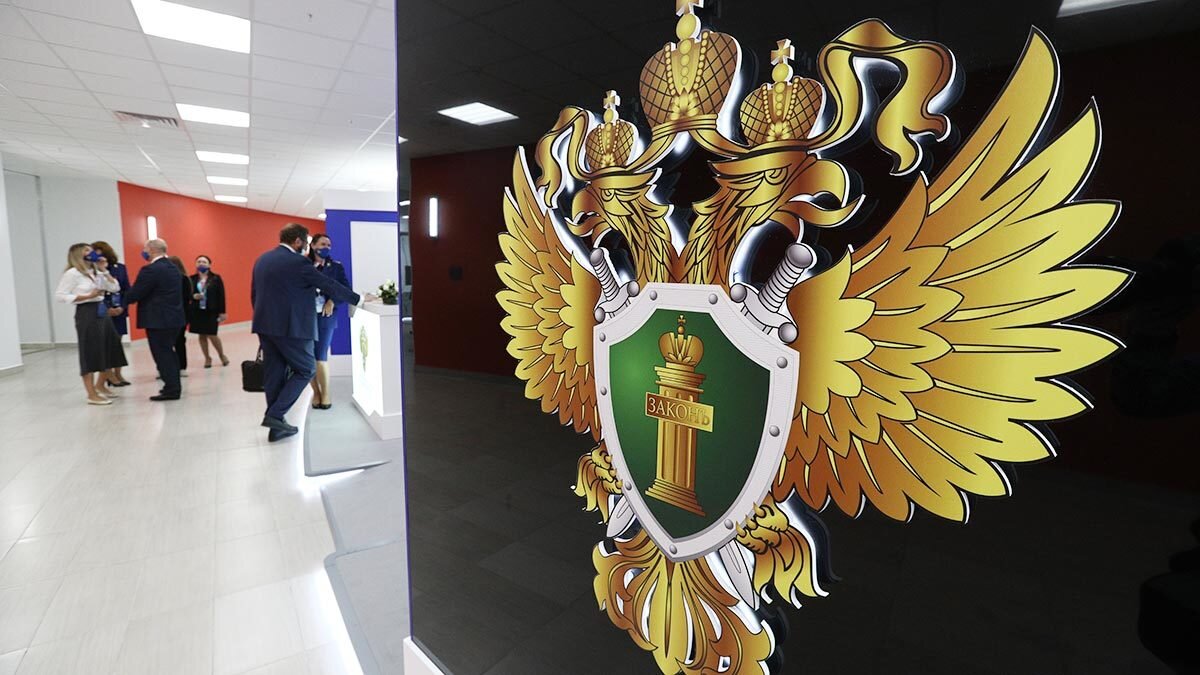 Евгений Разумный / Ведомости