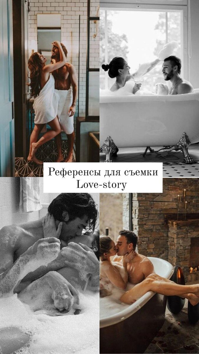 Фотографии взяты из открытых источников сети интернет. Кто автор кадров: неизвестно.