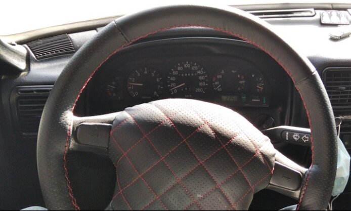 Это то что было