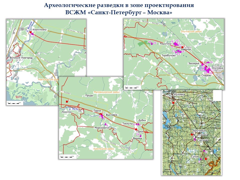 Всжм 1 тверская область схема