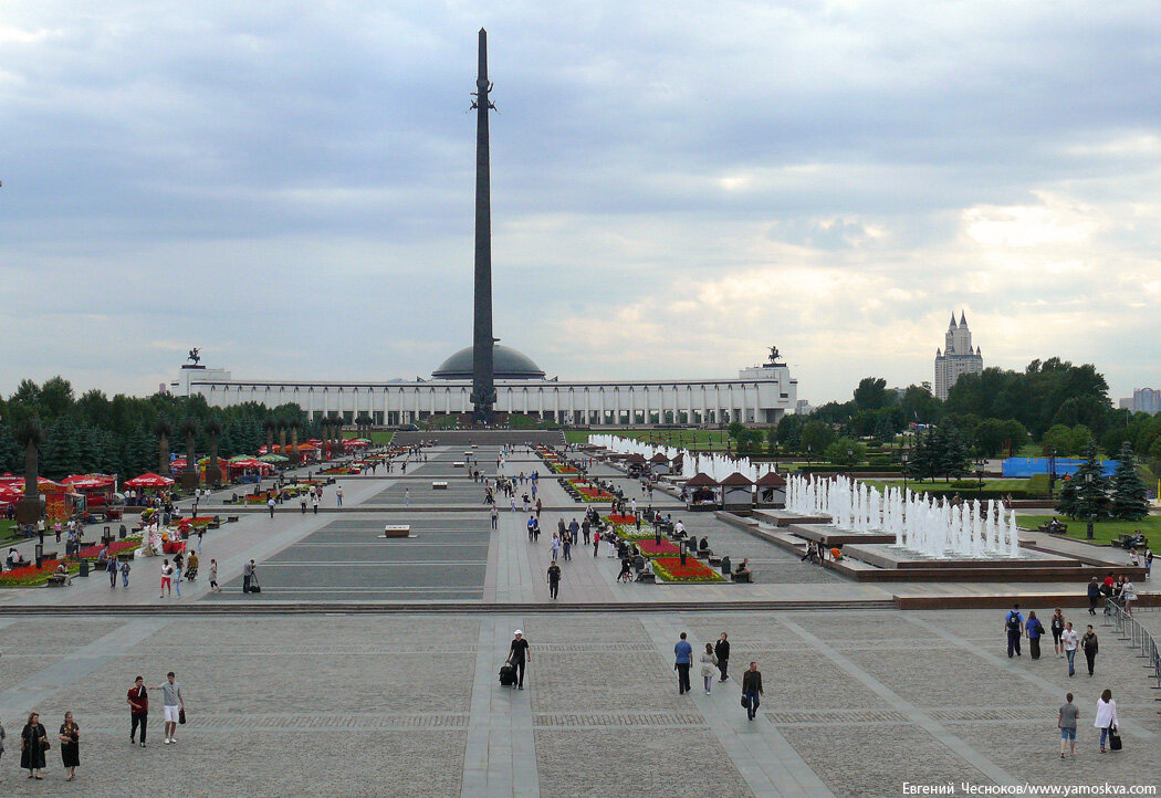 Парк победы москва музей фото Город на память". 176. Центральный музей Великой Отечественной войны Город на па