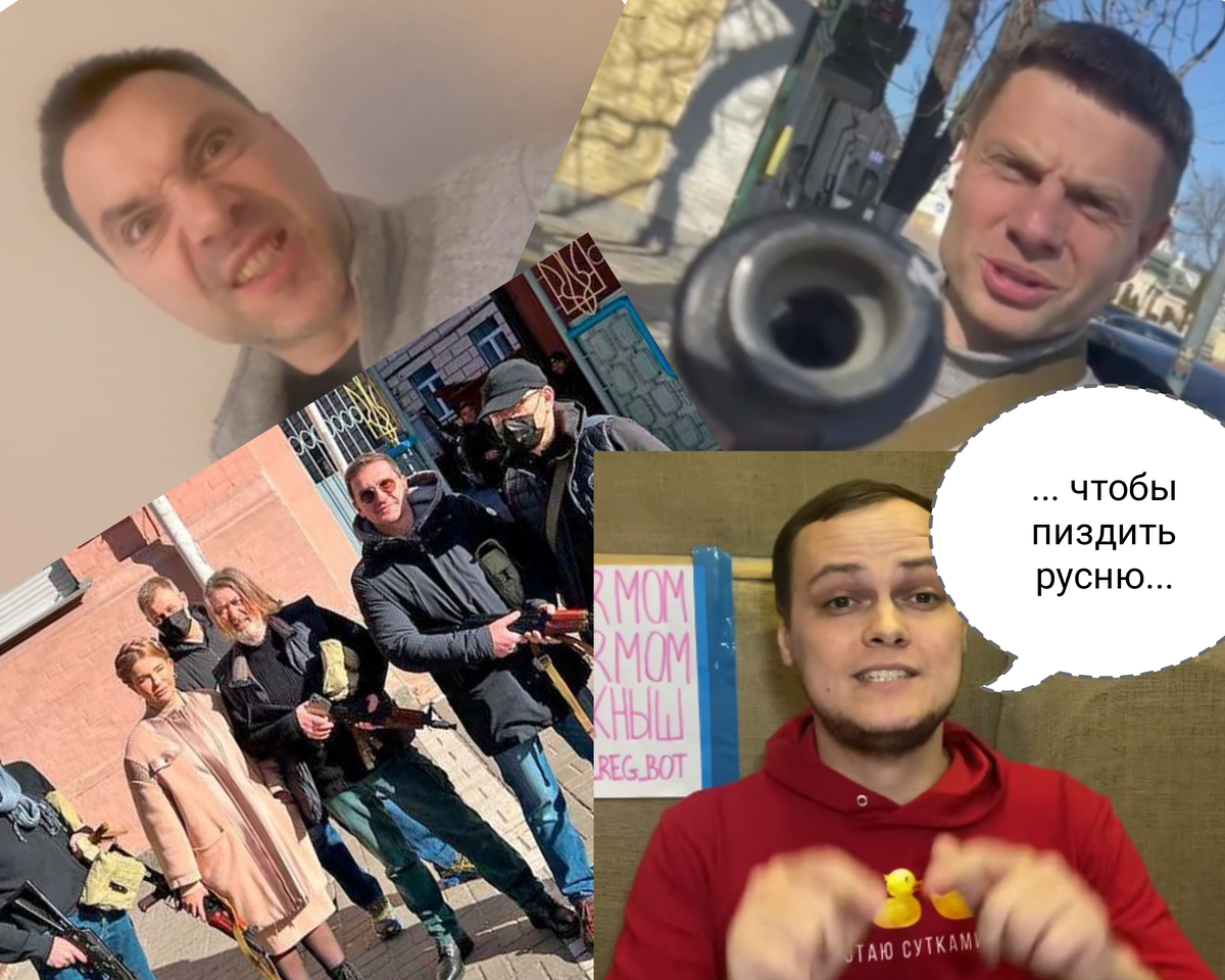 Прекрасная компания