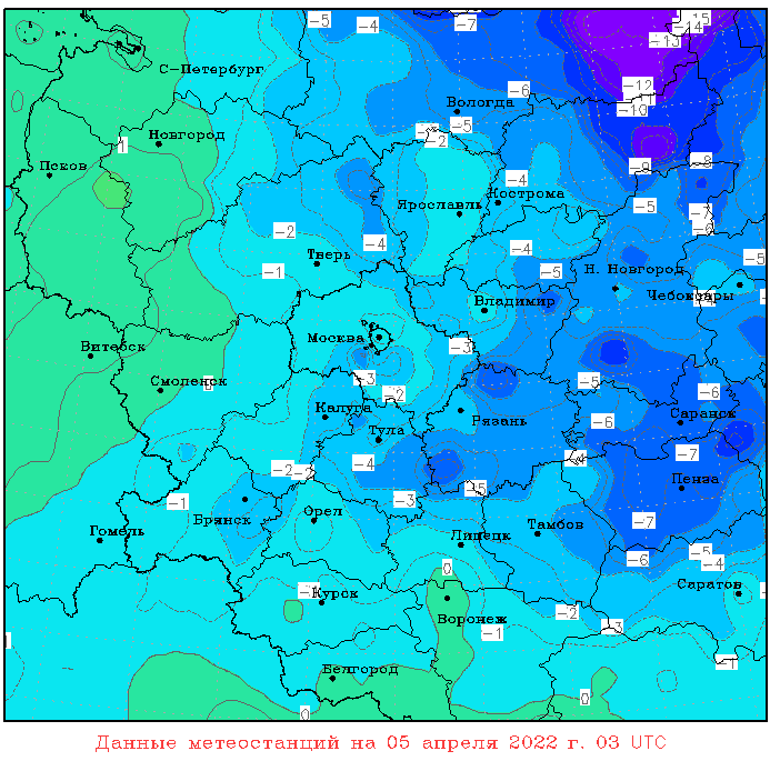 Температура воздуха в 6 ч утра 05.04.2022. 
Источник: http://meteoweb.ru/alter/synop2.php