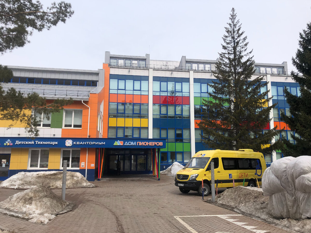 Детский технопарк- " Кванториум"- дом пионеров