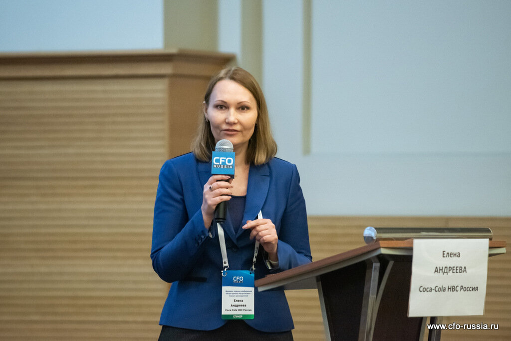 Елена Андреева, директор Единого центра обслуживания Coca-Cola HBC Россия