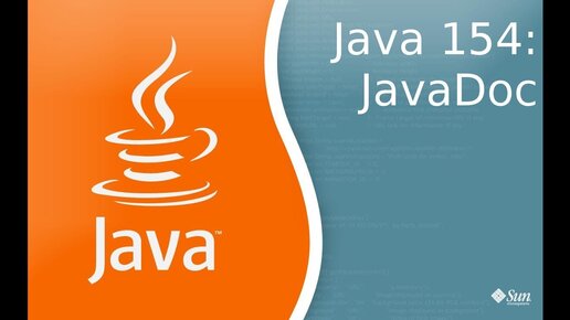 Урок Java 154: Javadoc