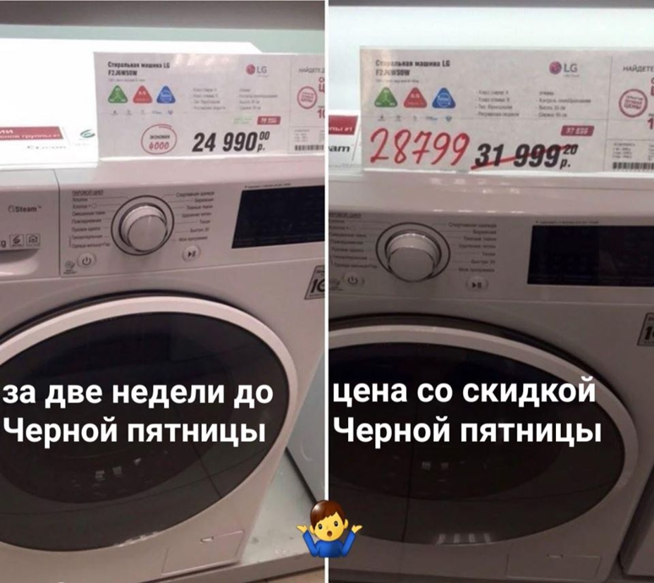 Спасибо автору за фото, к сожалению не знаю кто, но руку бы пожал)