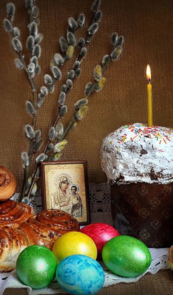 «С Пасхой!» — слышится с небес: Бог воистину воскрес! Пожелать хочу на Пасху Я тепла родных сердец, Радости большой, уюта, Счастья, ведь Христос воскрес! Бережет тебя пусть Ангел, Укрывает от невзгод. ... Вас с Пасхой поздравляю я. Живите в радости, друзья. Пусть будет жизнь полна чудес. Воистину Христос воскрес!

Ссылка для друга - ютуб Деревня хороших людей