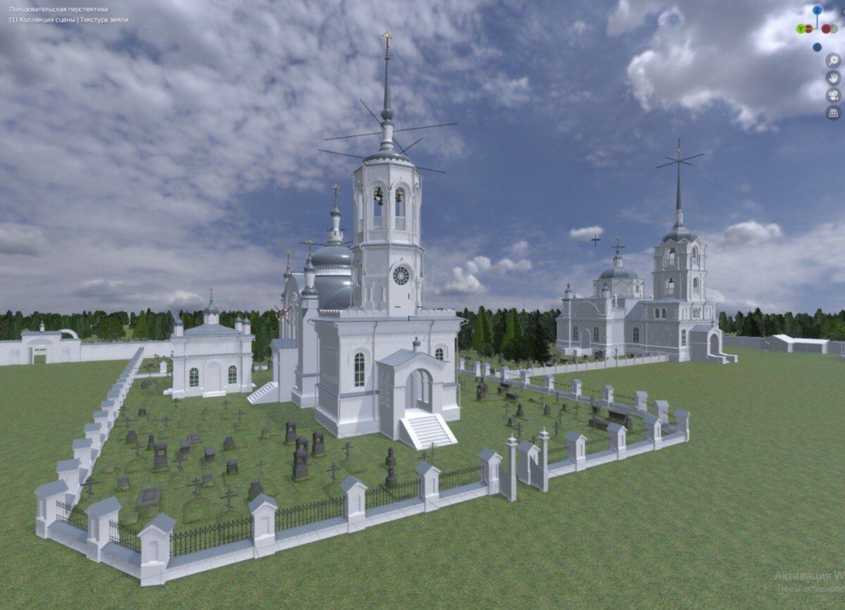 Церковь Иннокентия, епископа Иркутского