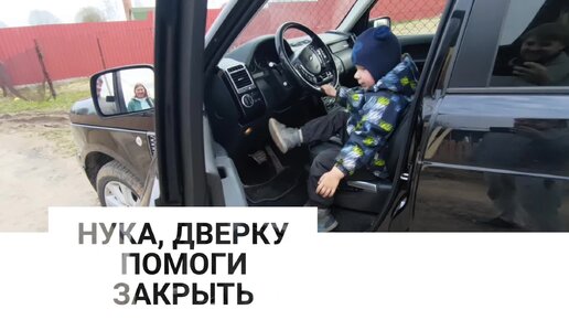 Батя я по делам поехал буду не скоро