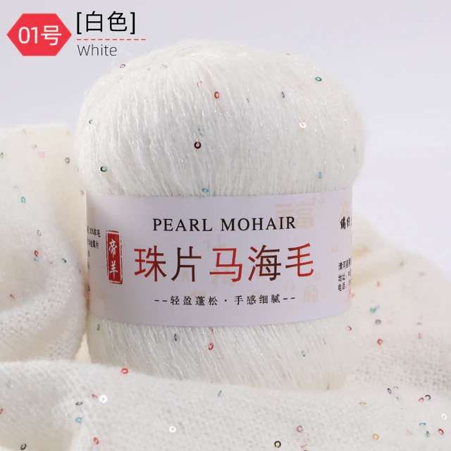 Пряжа - пункт 27 в списке по ссылке - https://vk.com/topic-196812548_48401262