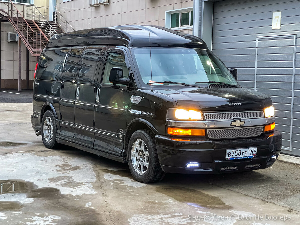 Внешний вид автомобиля