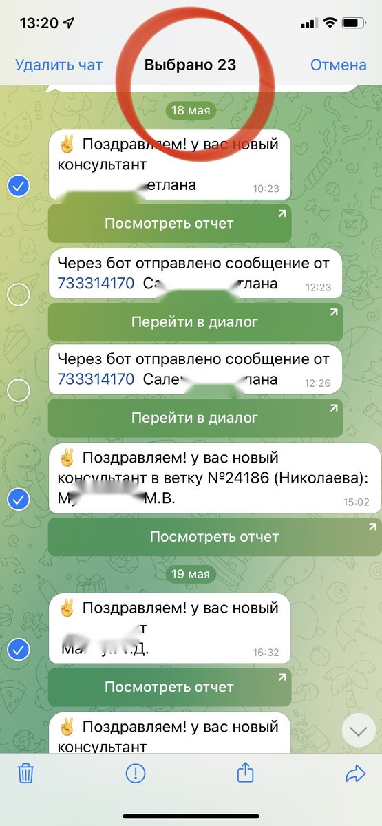 -2