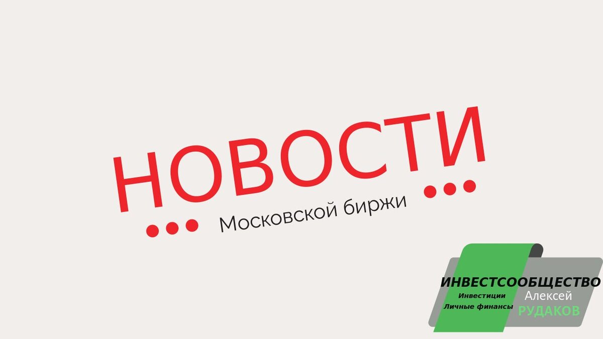 В процессе разработки нового дизайна. 