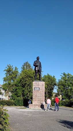 Артемовский, Свердловская область