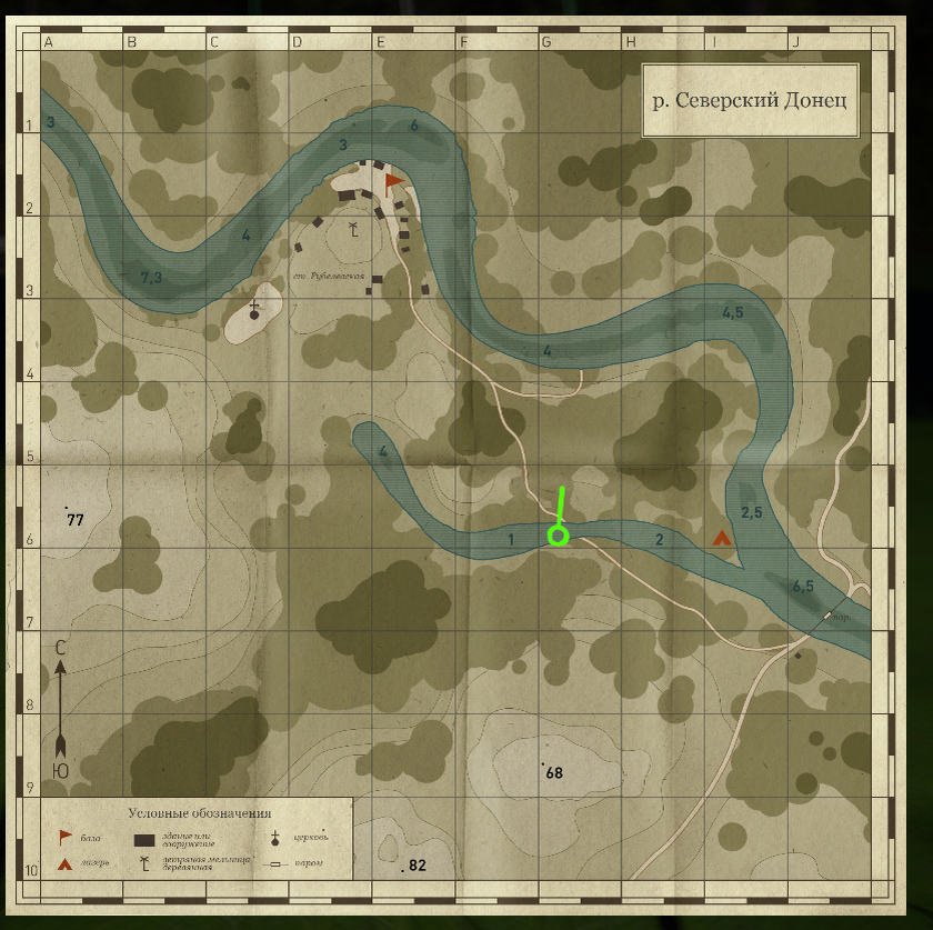 оббегаем болото