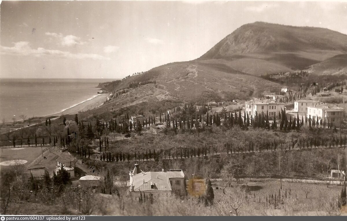 Алушта 1902