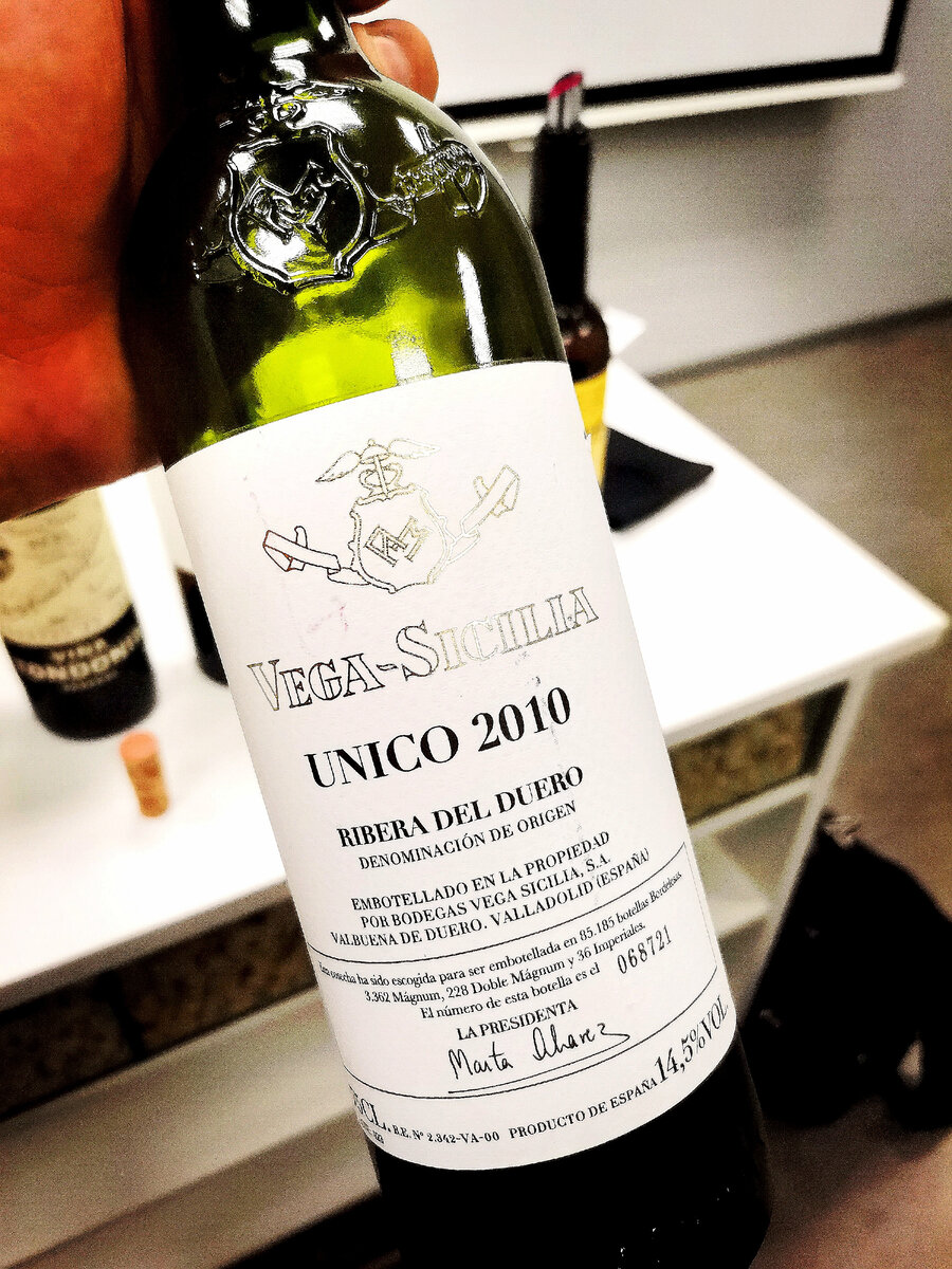 Vega Sicilia Unico 2010