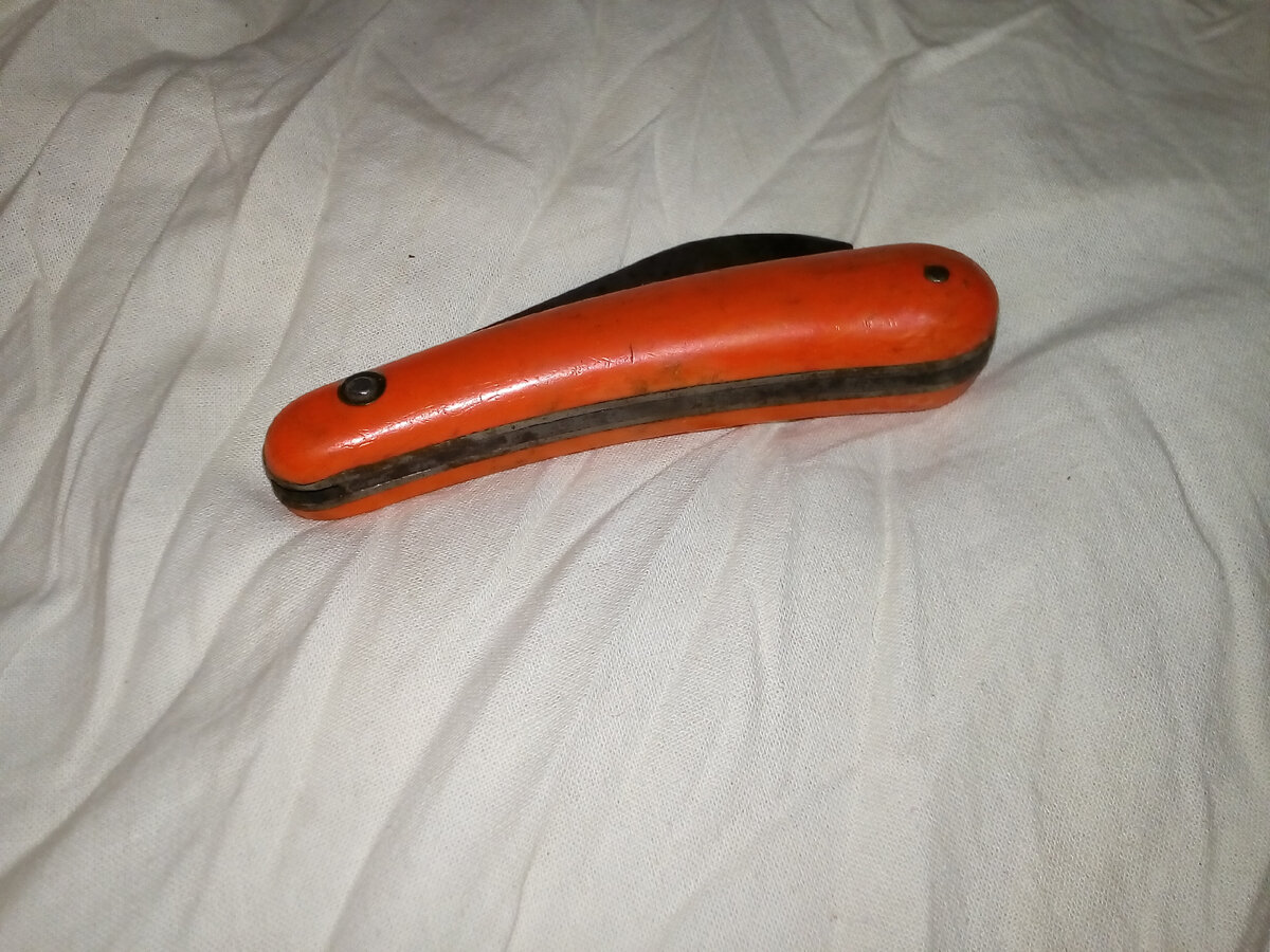 На  ручке - 1р.35 коп.