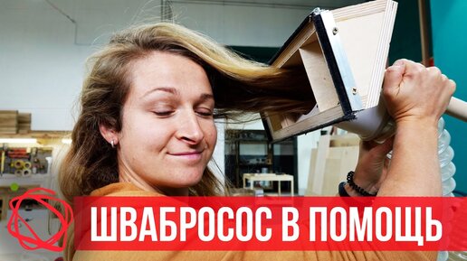 РЕКОМЕНДУЕМЫЕ ТОВАРЫ