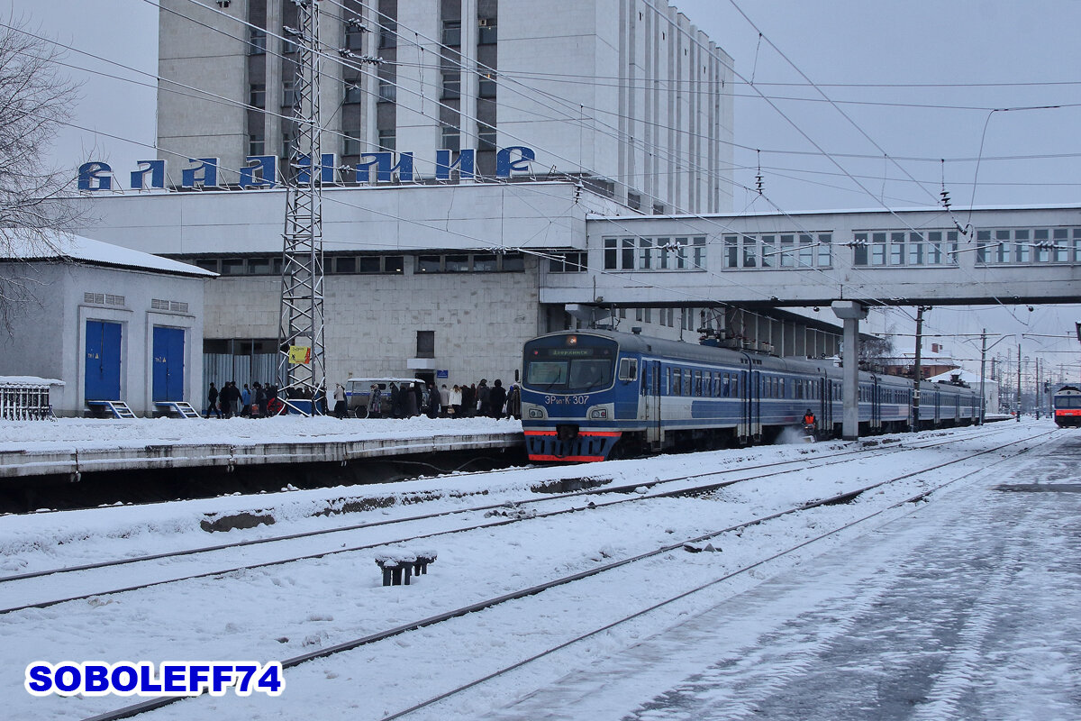 Электропоезд ЭР9ПК-307. Станция Владимир Горьковской железной дороги. Февраль 2009 года