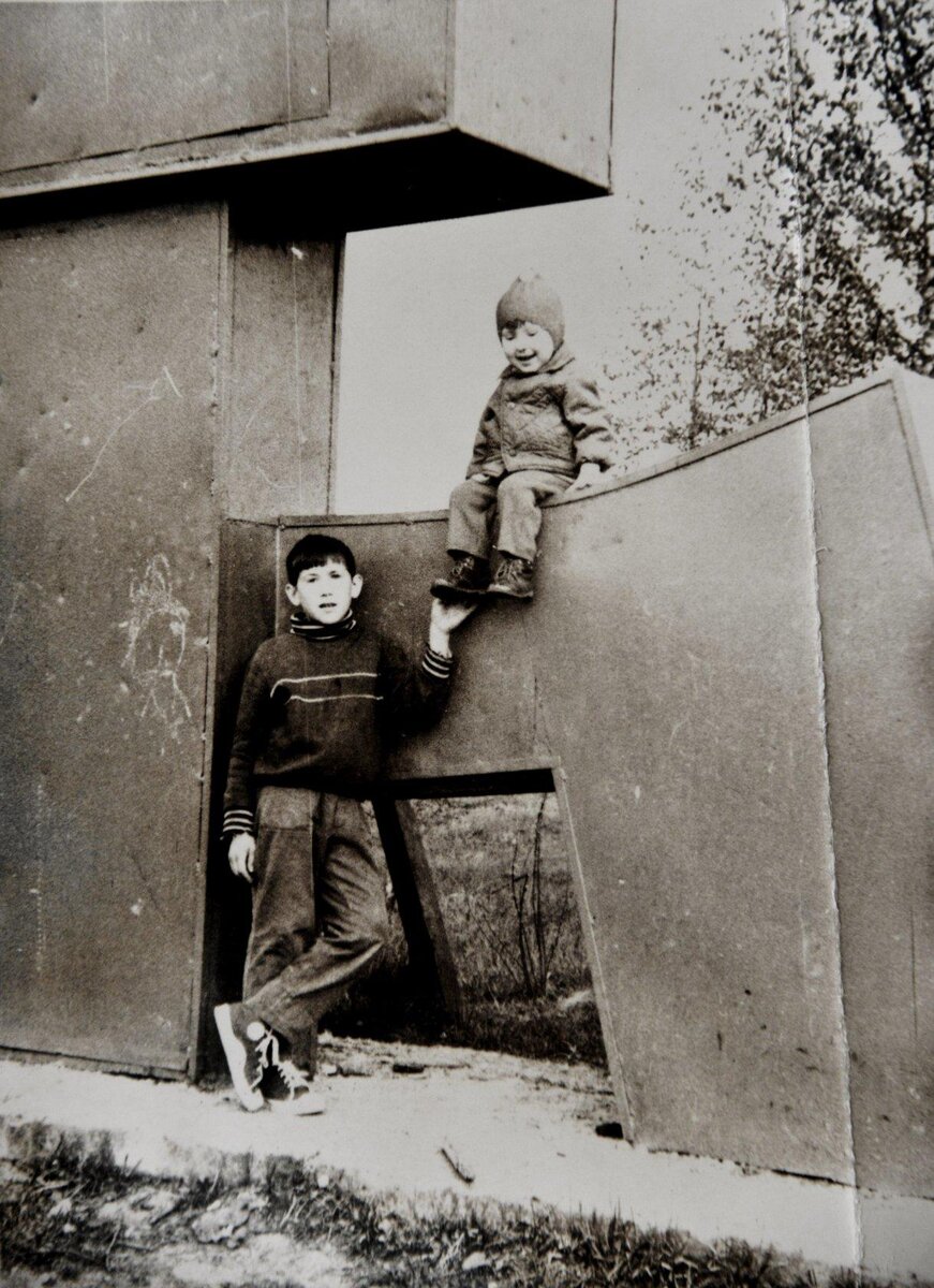 Фрагмент "Серпа м Молота" Фото из  Интернета