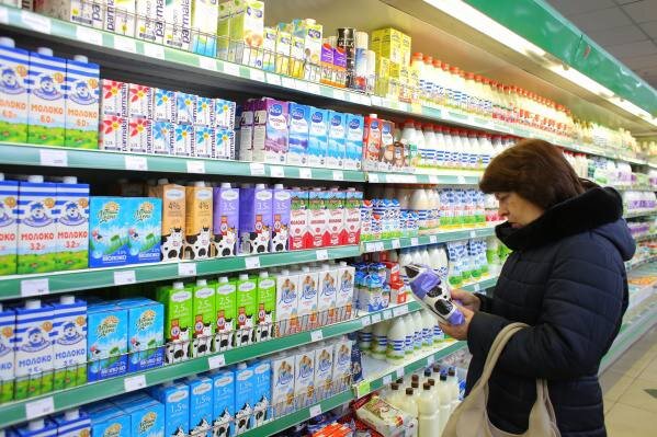    Фото из Телеграм канала Управления Роспотребнадзора по Рязанской области