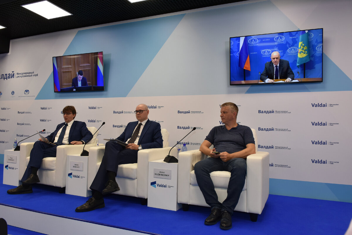 © Клуб «Валдай»