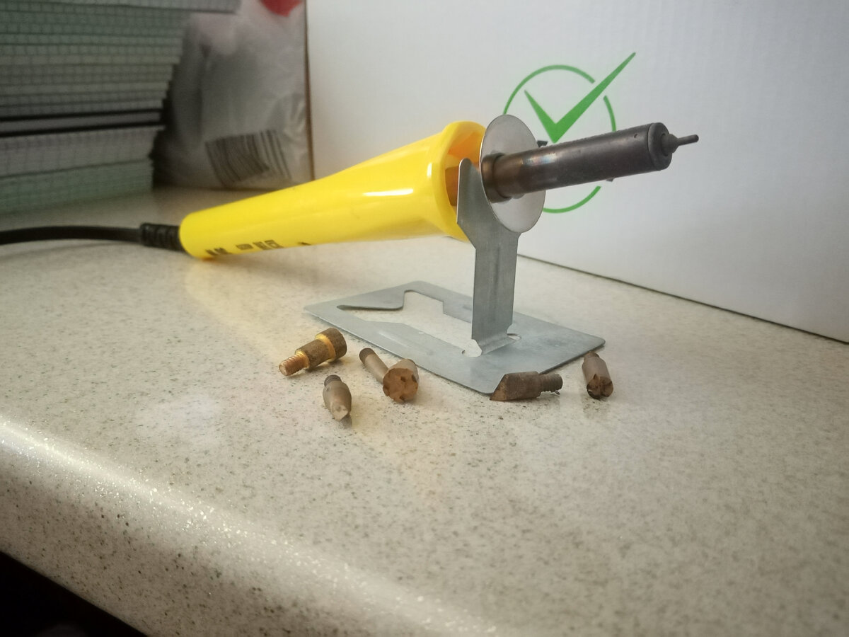 Подарок для старшей дочери