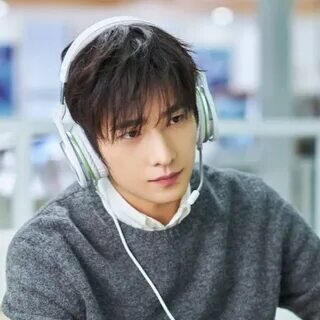 В роли про игрока Е Сю – Ян Ян 