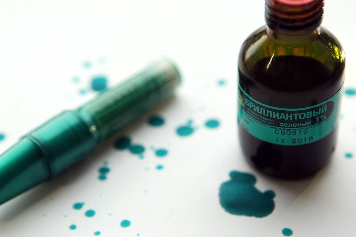     Чем отмыть зеленку в домашних условиях: любимую одежду еще можно спасти